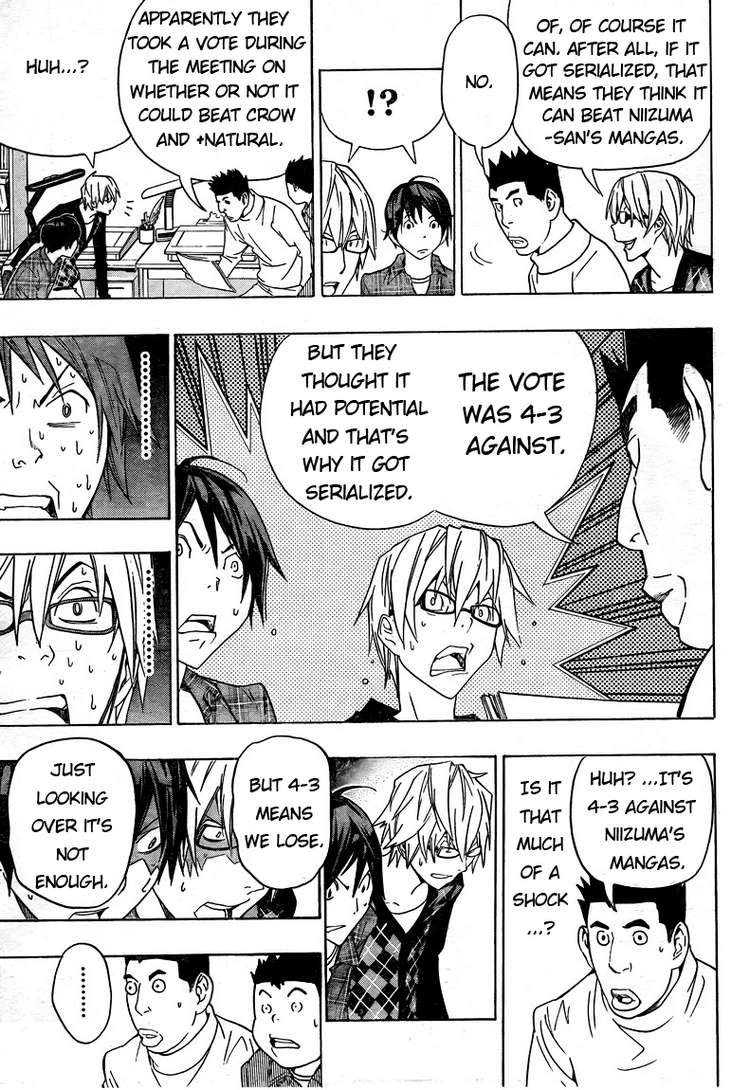 Bakuman Chapter 88 page 9 - Chapter 88: Presentation and Imagination