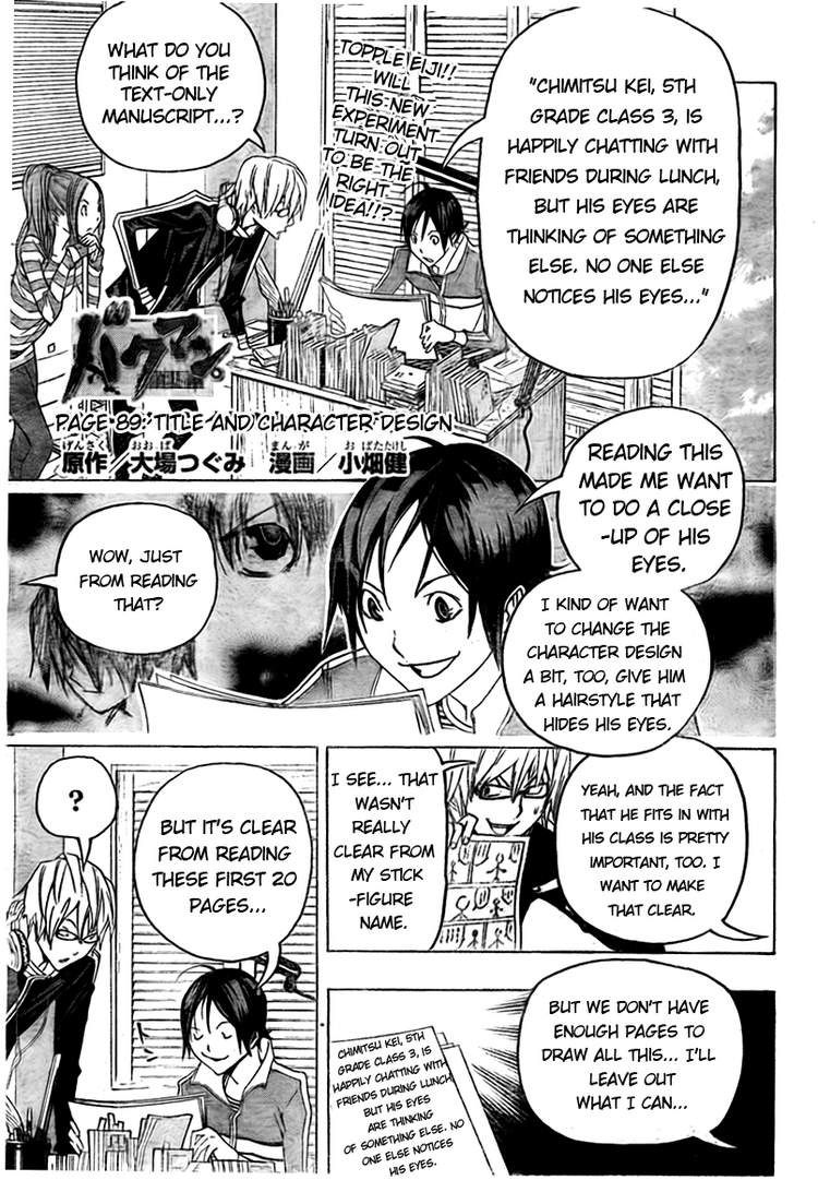 Bakuman Chapter 89 page 1 - Chapter 89: Title and Character Design