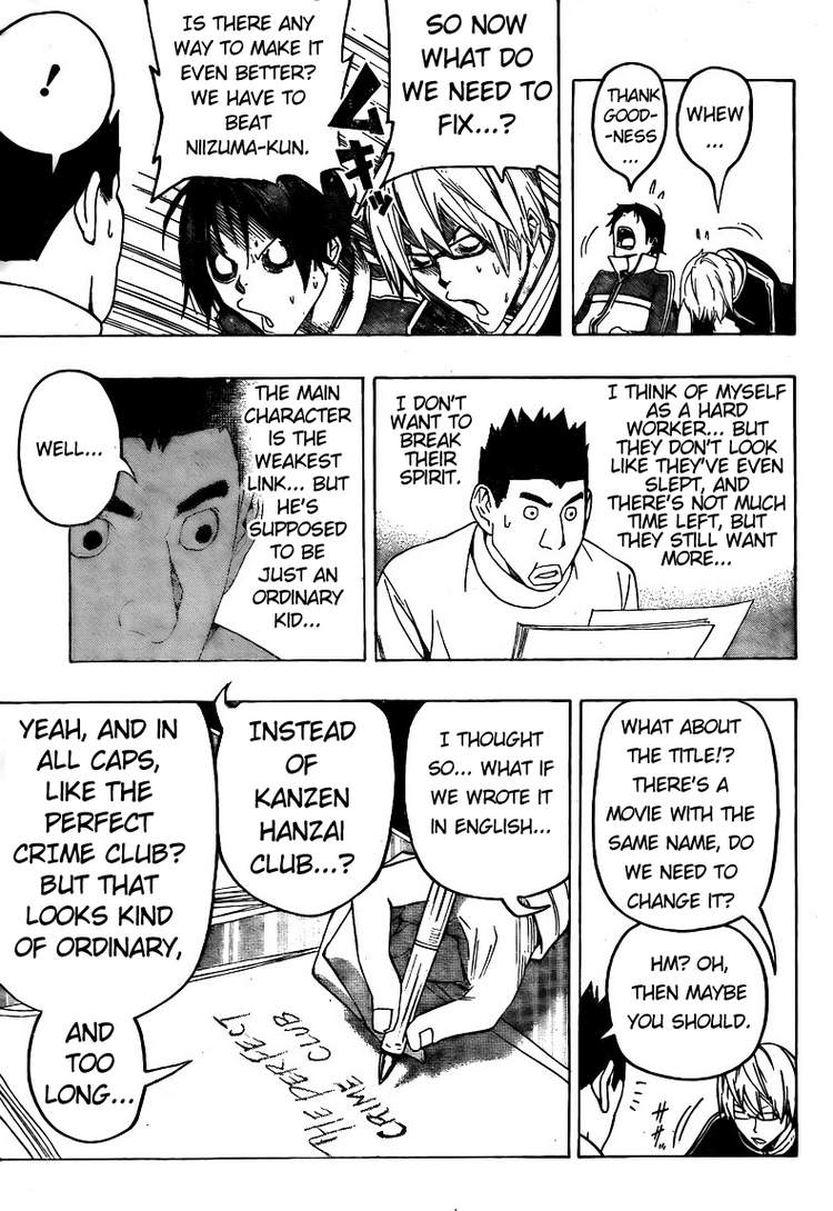 Bakuman Chapter 89 page 11 - Chapter 89: Title and Character Design