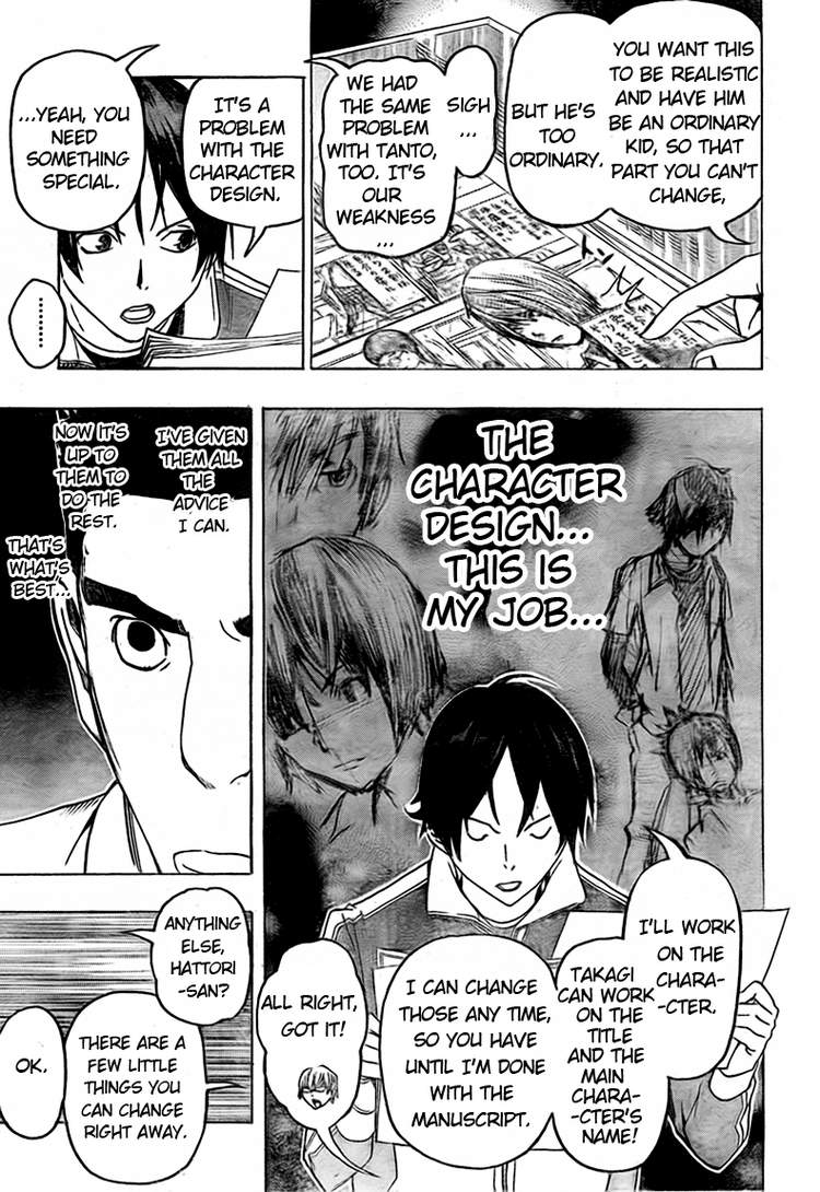 Bakuman Chapter 89 page 15 - Chapter 89: Title and Character Design