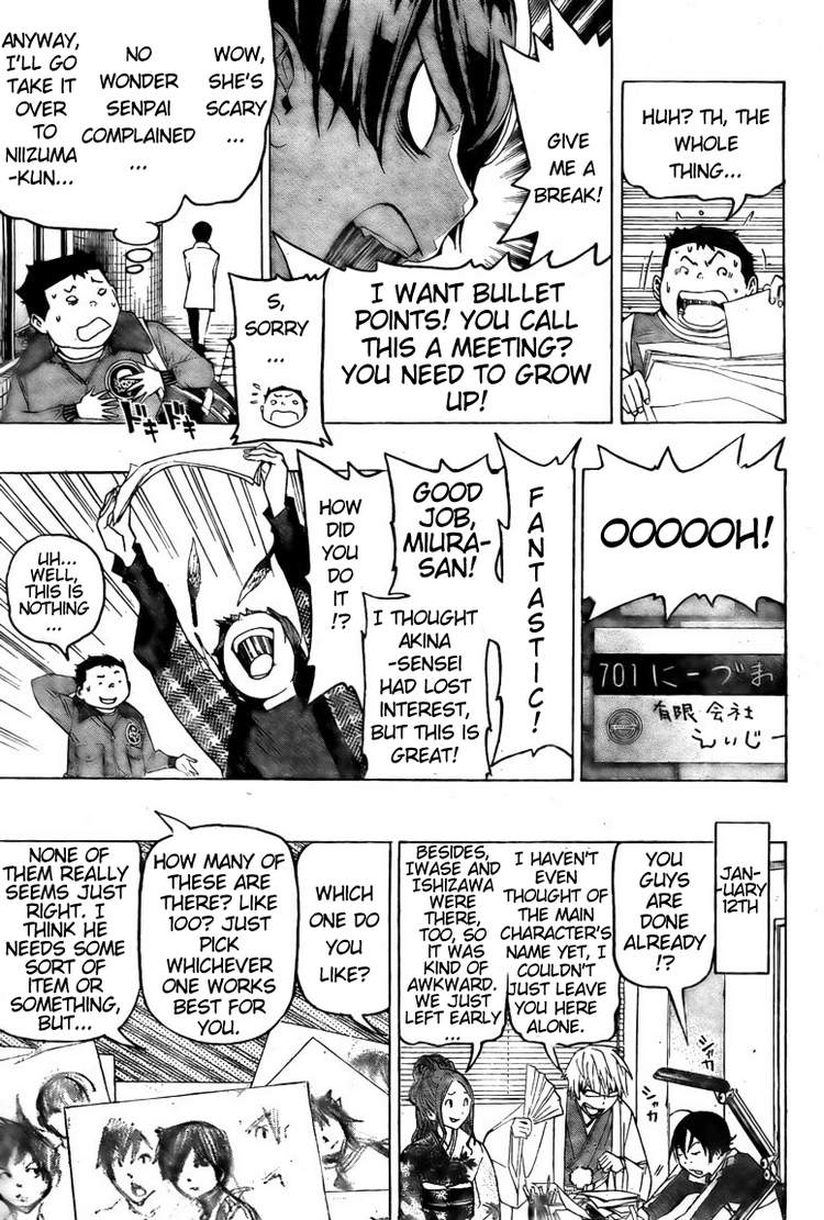 Bakuman Chapter 89 page 17 - Chapter 89: Title and Character Design