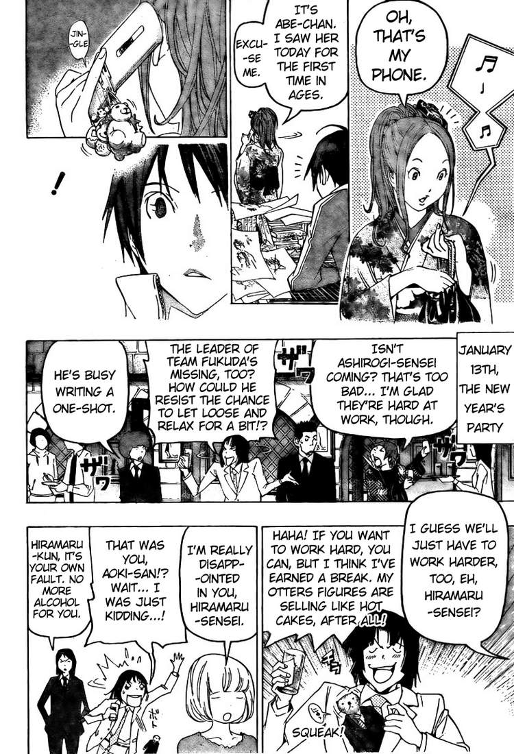 Bakuman Chapter 89 page 18 - Chapter 89: Title and Character Design