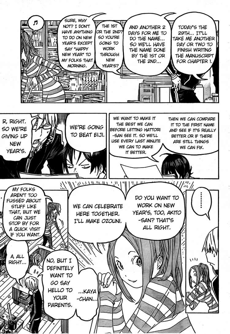 Bakuman Chapter 89 page 3 - Chapter 89: Title and Character Design