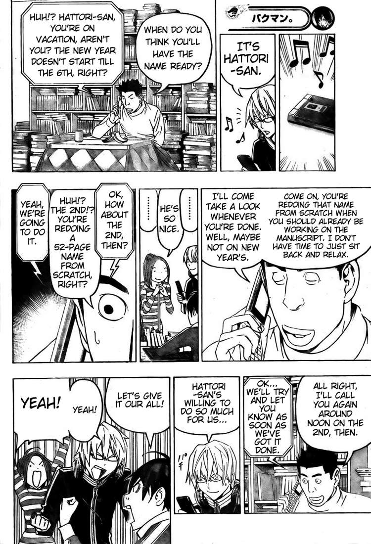 Bakuman Chapter 89 page 4 - Chapter 89: Title and Character Design