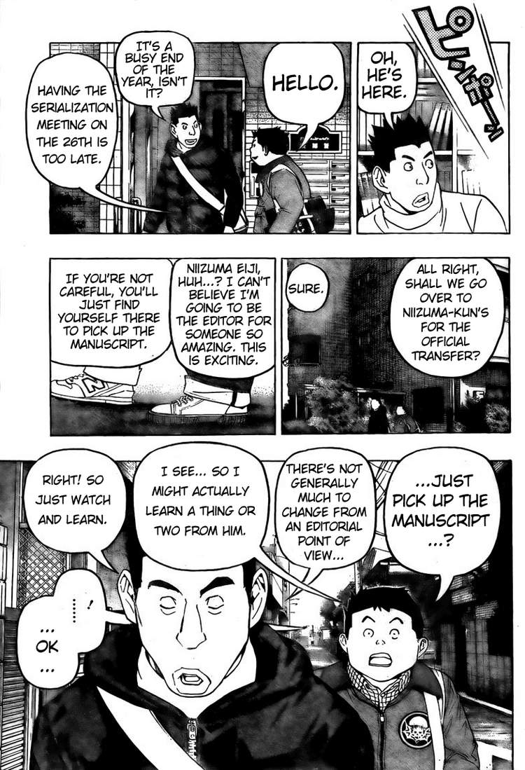 Bakuman Chapter 89 page 5 - Chapter 89: Title and Character Design
