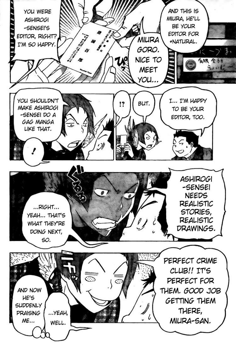 Bakuman Chapter 89 page 6 - Chapter 89: Title and Character Design