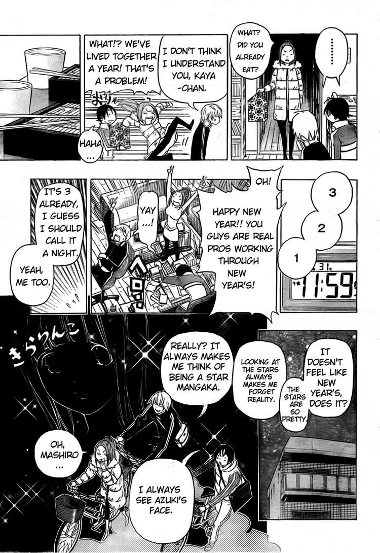 Bakuman Chapter 89 page 9 - Chapter 89: Title and Character Design