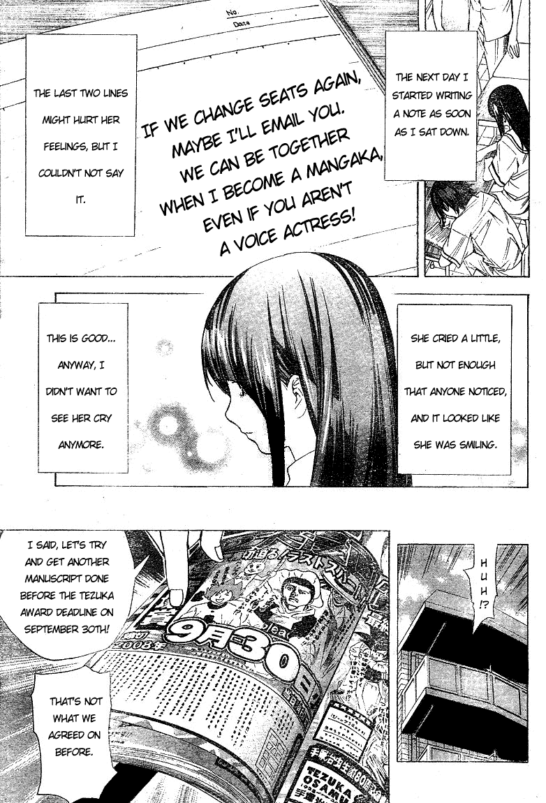 Bakuman Chapter 9 page 13 - Chapter 9: Conditions and Moving to Tokyo