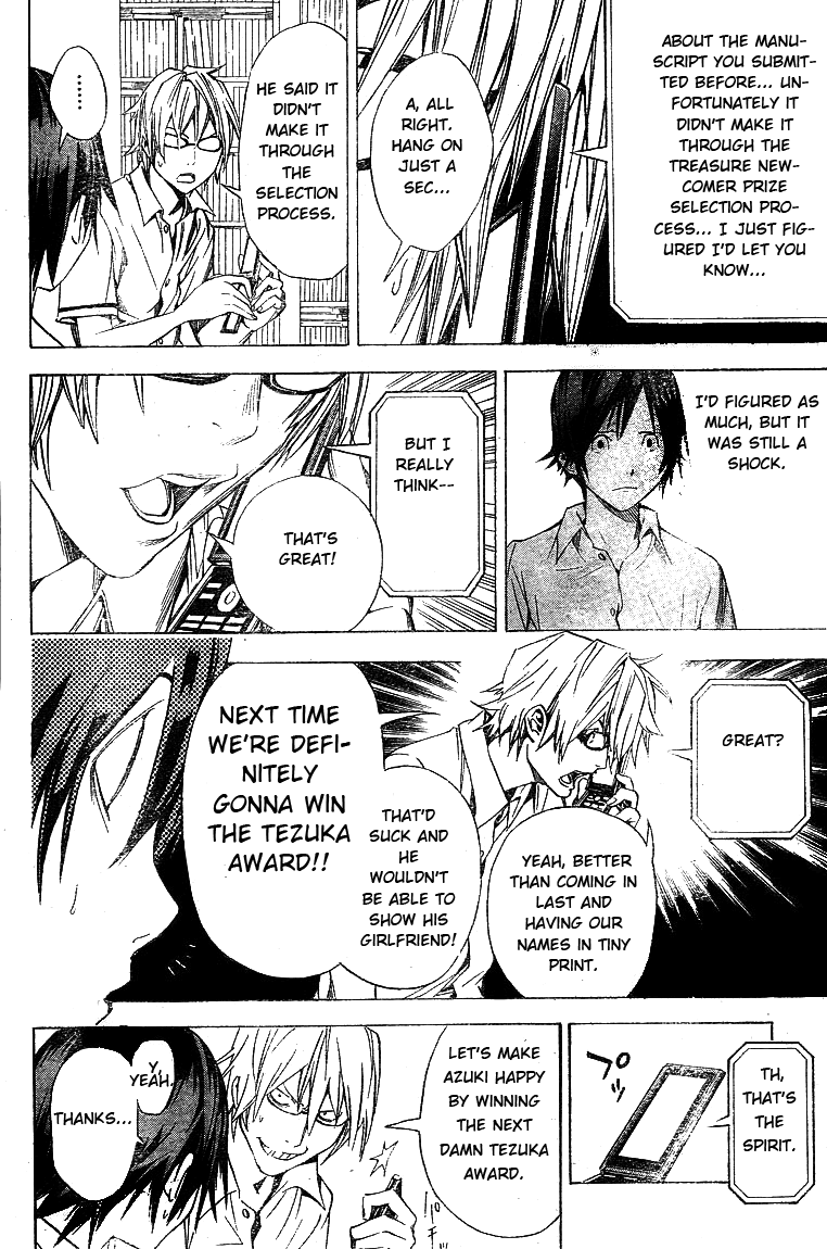 Bakuman Chapter 9 page 16 - Chapter 9: Conditions and Moving to Tokyo