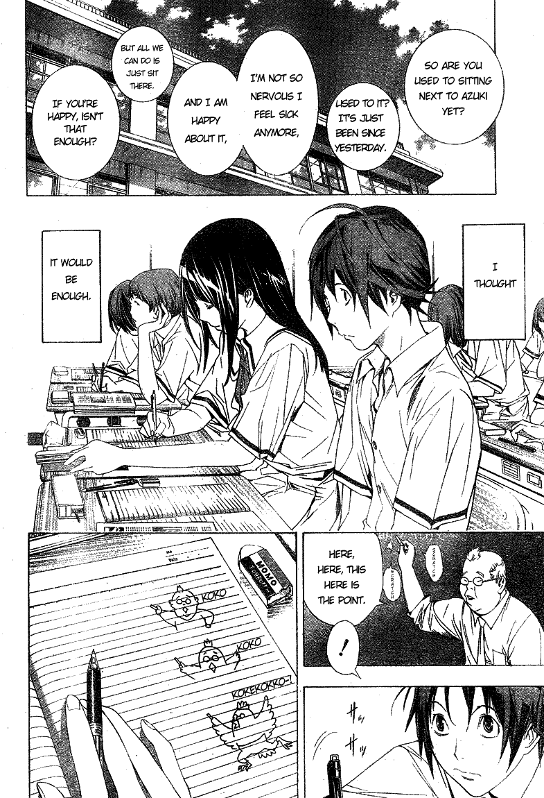 Bakuman Chapter 9 page 2 - Chapter 9: Conditions and Moving to Tokyo