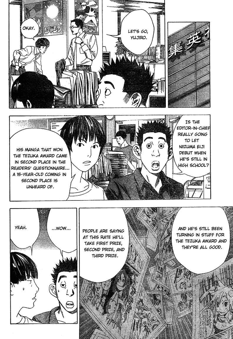 Bakuman Chapter 9 page 4 - Chapter 9: Conditions and Moving to Tokyo