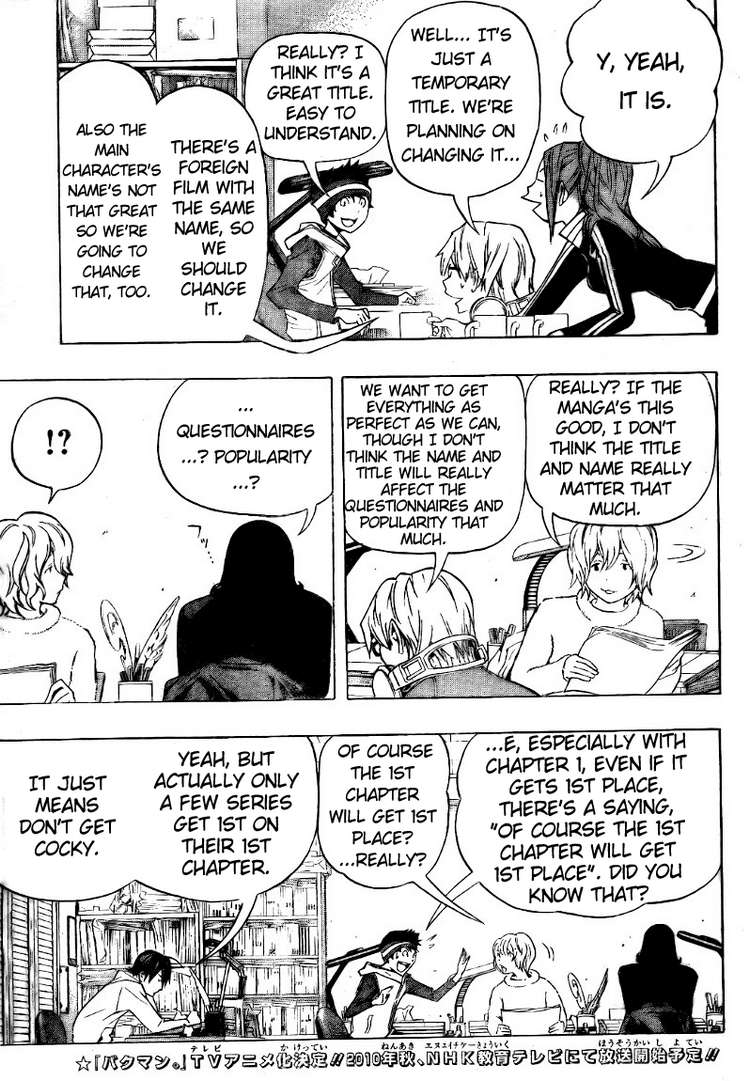Bakuman Chapter 90 page 11 - Chapter 90: Art and Product
