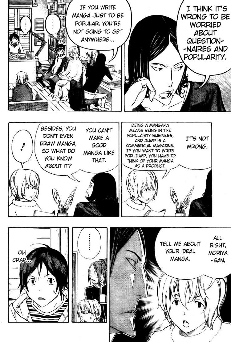 Bakuman Chapter 90 page 12 - Chapter 90: Art and Product