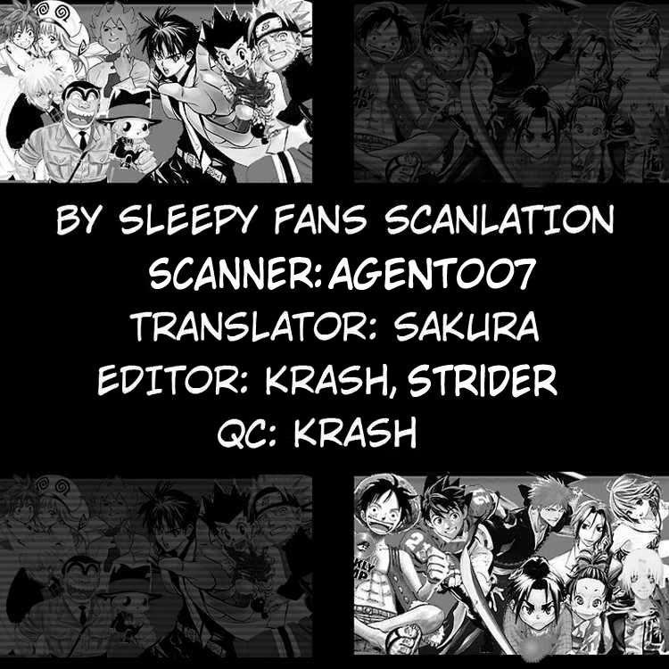 Bakuman Chapter 90 page 20 - Chapter 90: Art and Product