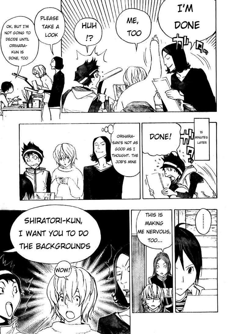 Bakuman Chapter 90 page 9 - Chapter 90: Art and Product