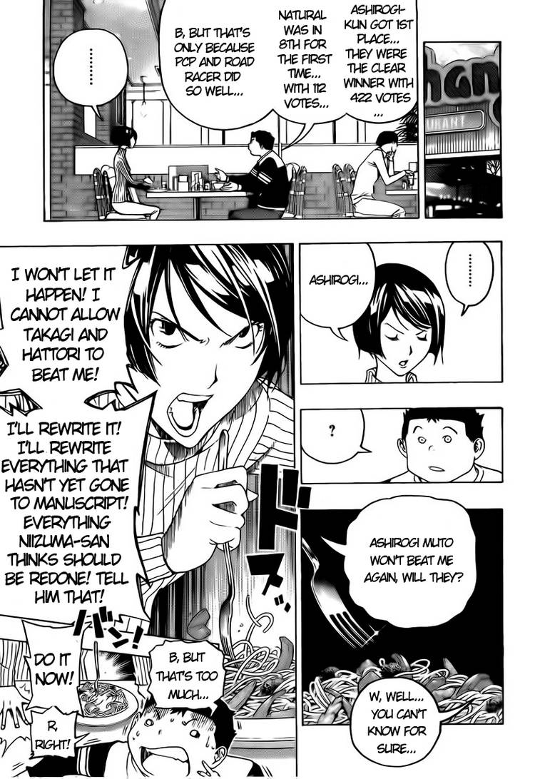 Bakuman Chapter 91 page 12 - Chapter 91: Votes and Graphs