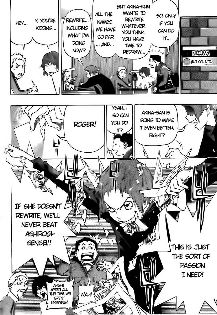 Bakuman Chapter 91 page 13 - Chapter 91: Votes and Graphs