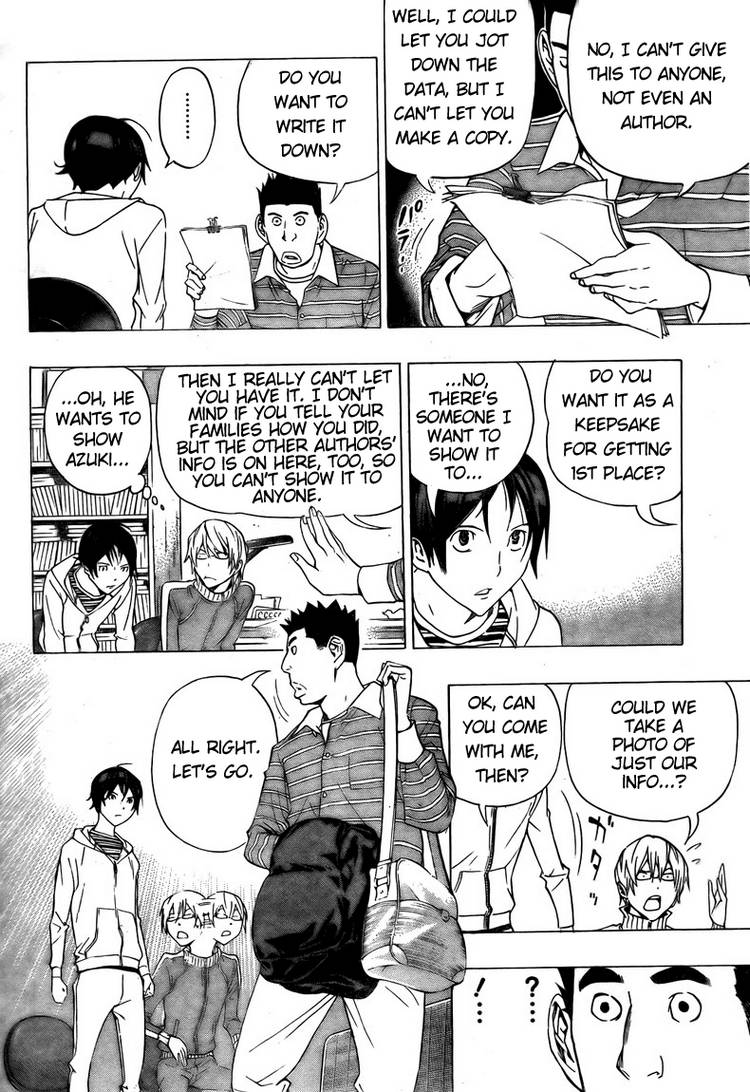 Bakuman Chapter 91 page 15 - Chapter 91: Votes and Graphs