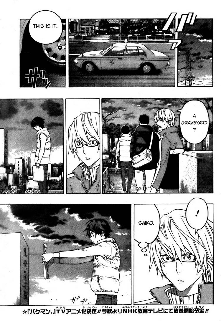 Bakuman Chapter 91 page 16 - Chapter 91: Votes and Graphs