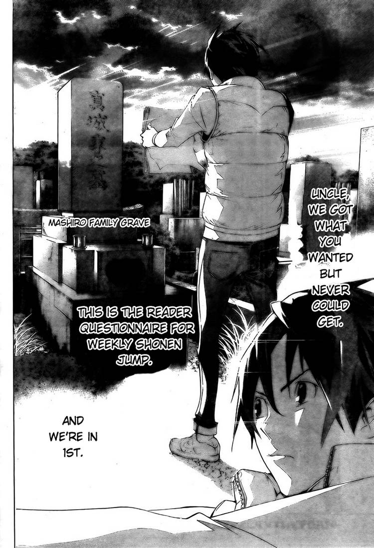 Bakuman Chapter 91 page 17 - Chapter 91: Votes and Graphs