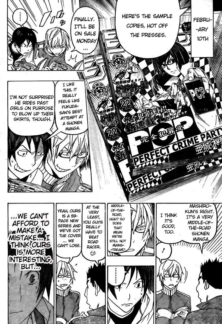 Bakuman Chapter 91 page 4 - Chapter 91: Votes and Graphs
