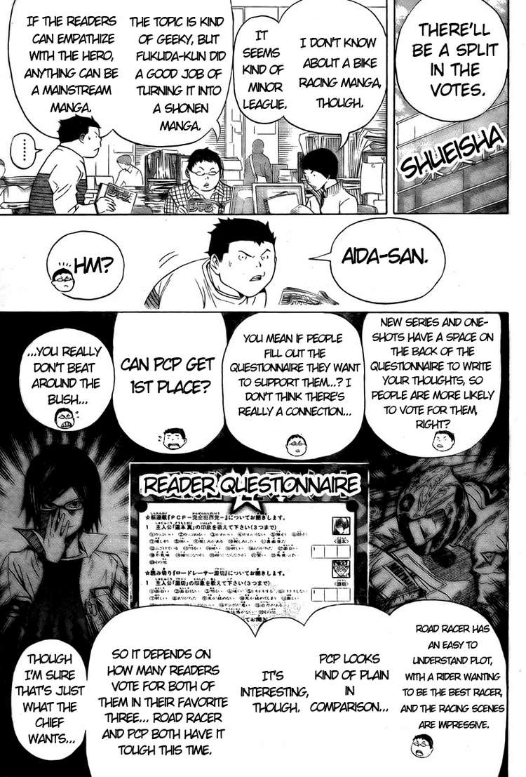 Bakuman Chapter 91 page 5 - Chapter 91: Votes and Graphs