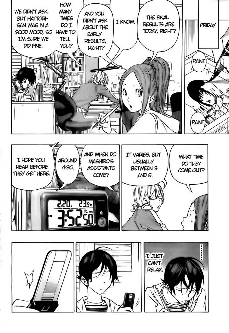 Bakuman Chapter 91 page 8 - Chapter 91: Votes and Graphs