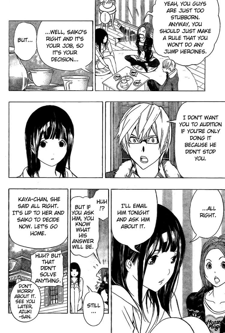 Bakuman Chapter 92 page 10 - Chapter 92: Stubbornness and Determination