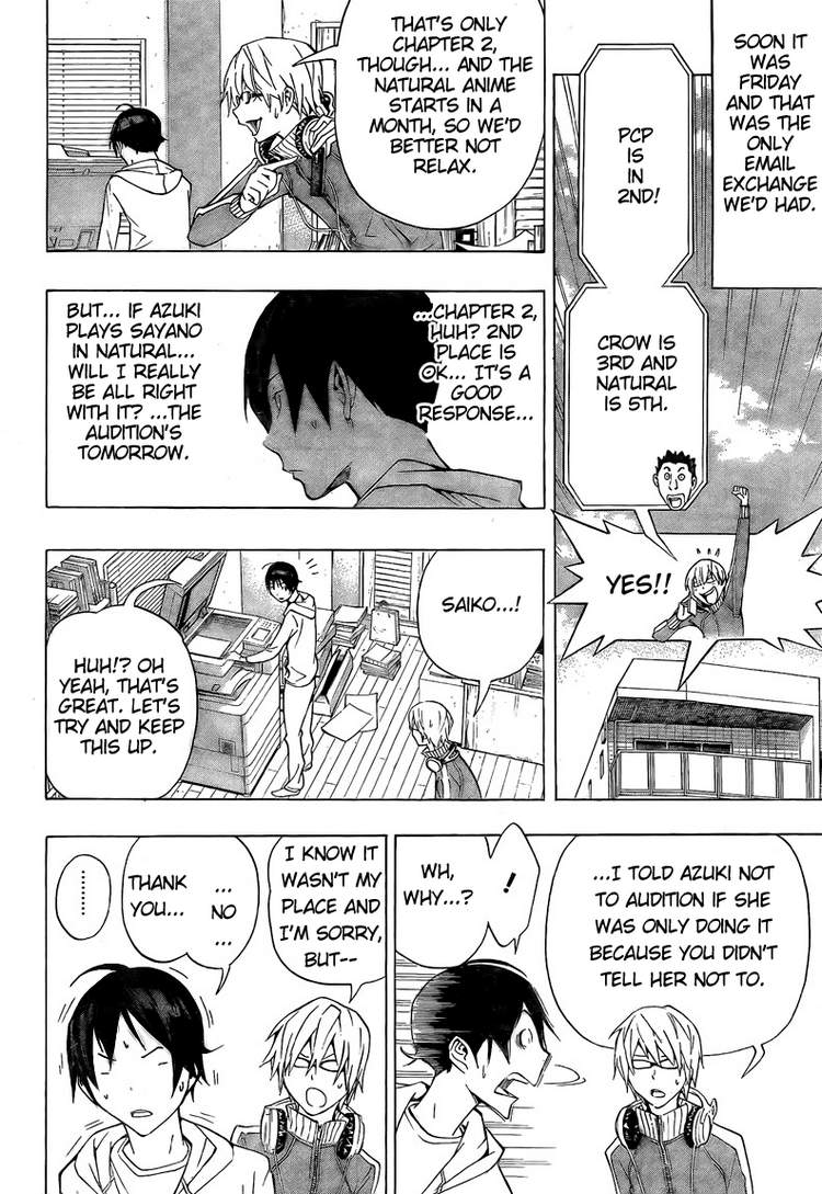 Bakuman Chapter 92 page 12 - Chapter 92: Stubbornness and Determination