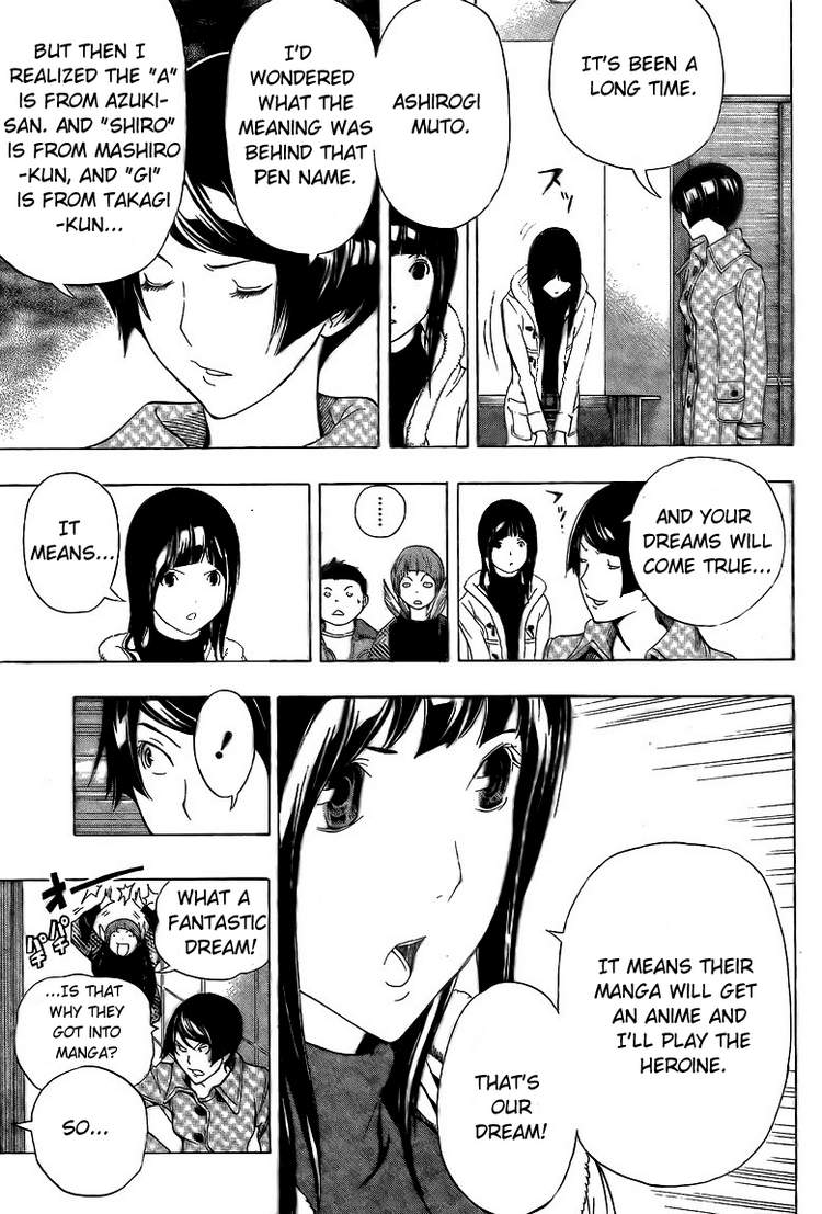 Bakuman Chapter 92 page 15 - Chapter 92: Stubbornness and Determination