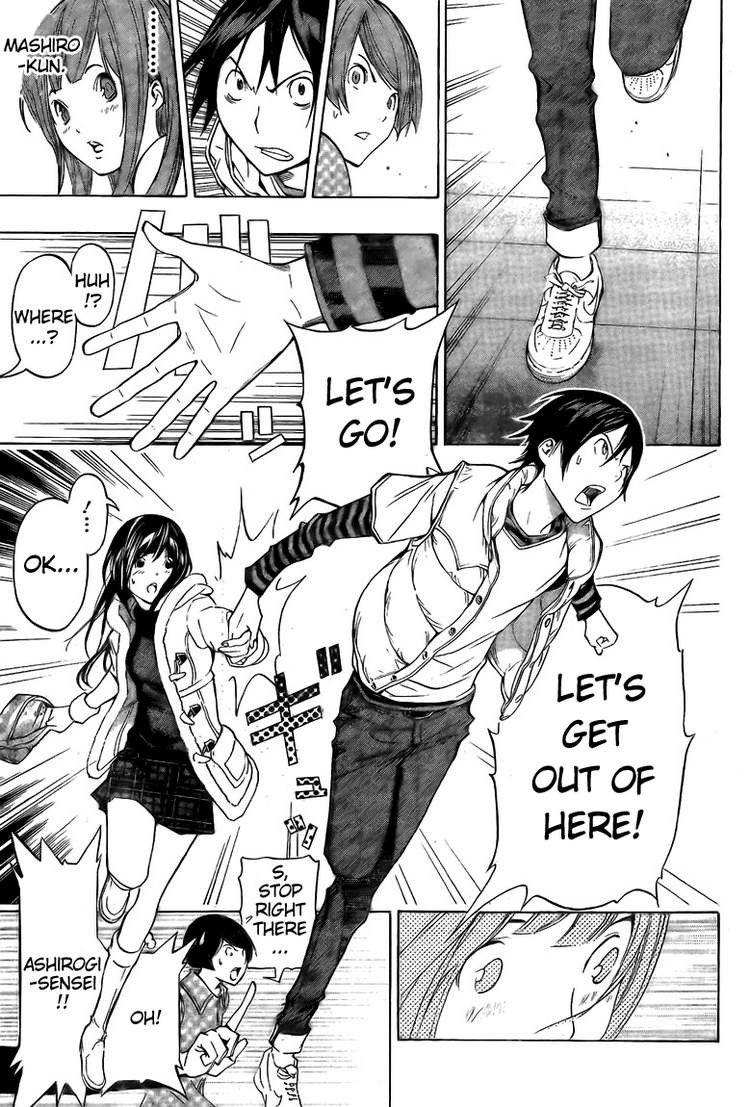Bakuman Chapter 92 page 17 - Chapter 92: Stubbornness and Determination