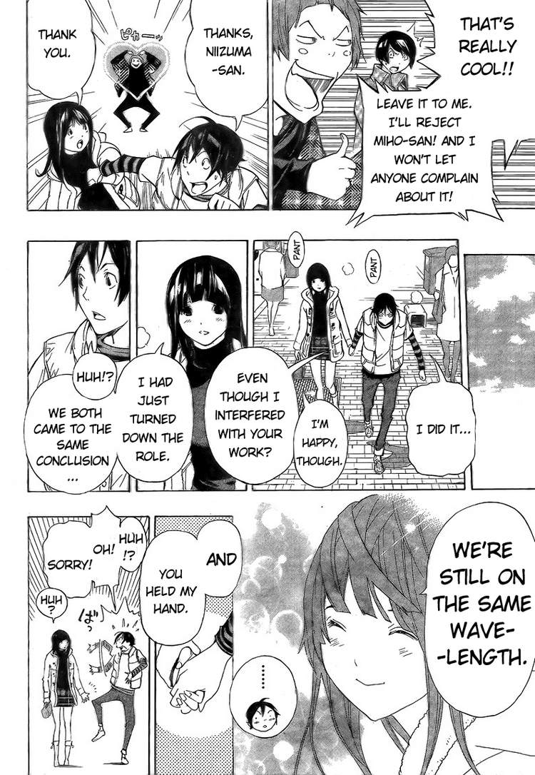 Bakuman Chapter 92 page 18 - Chapter 92: Stubbornness and Determination