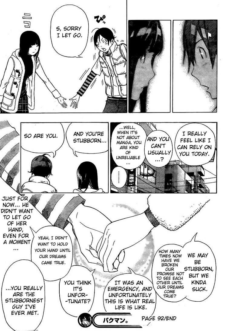 Bakuman Chapter 92 page 19 - Chapter 92: Stubbornness and Determination