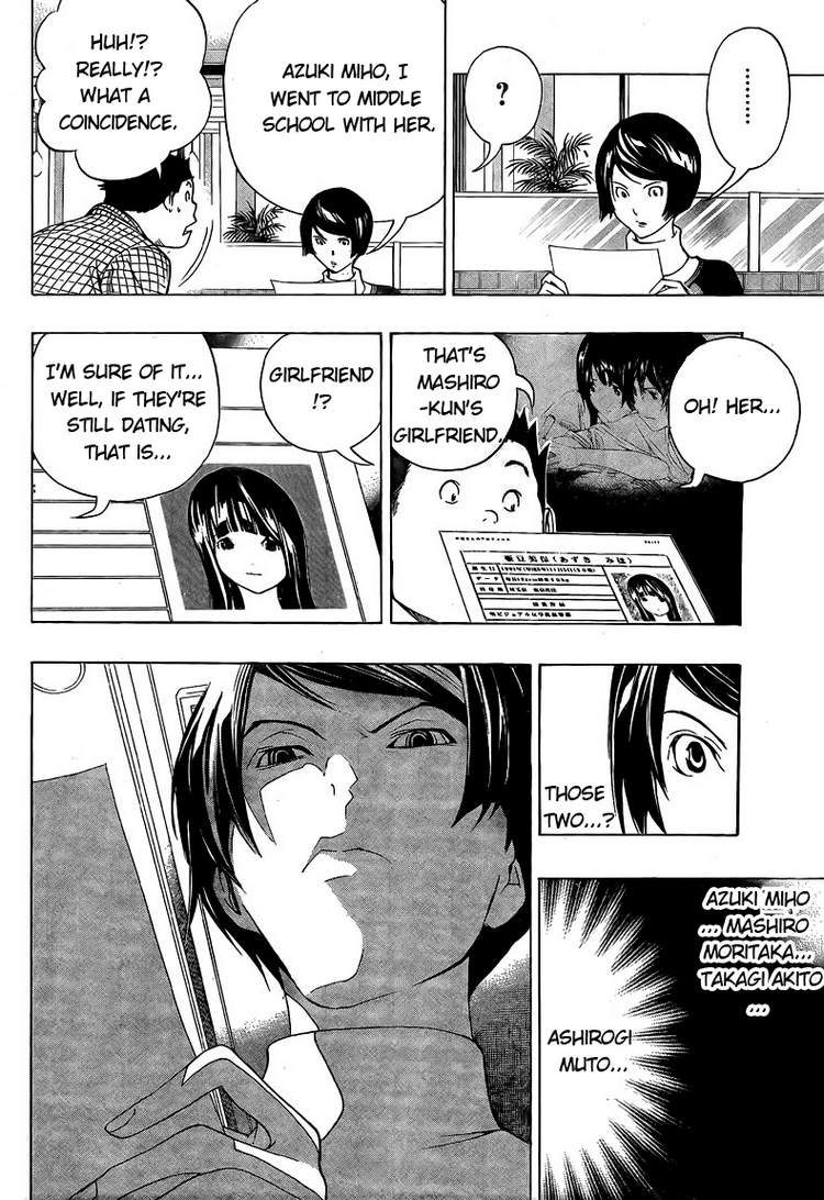 Bakuman Chapter 92 page 2 - Chapter 92: Stubbornness and Determination