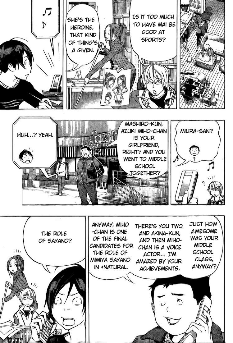 Bakuman Chapter 92 page 3 - Chapter 92: Stubbornness and Determination