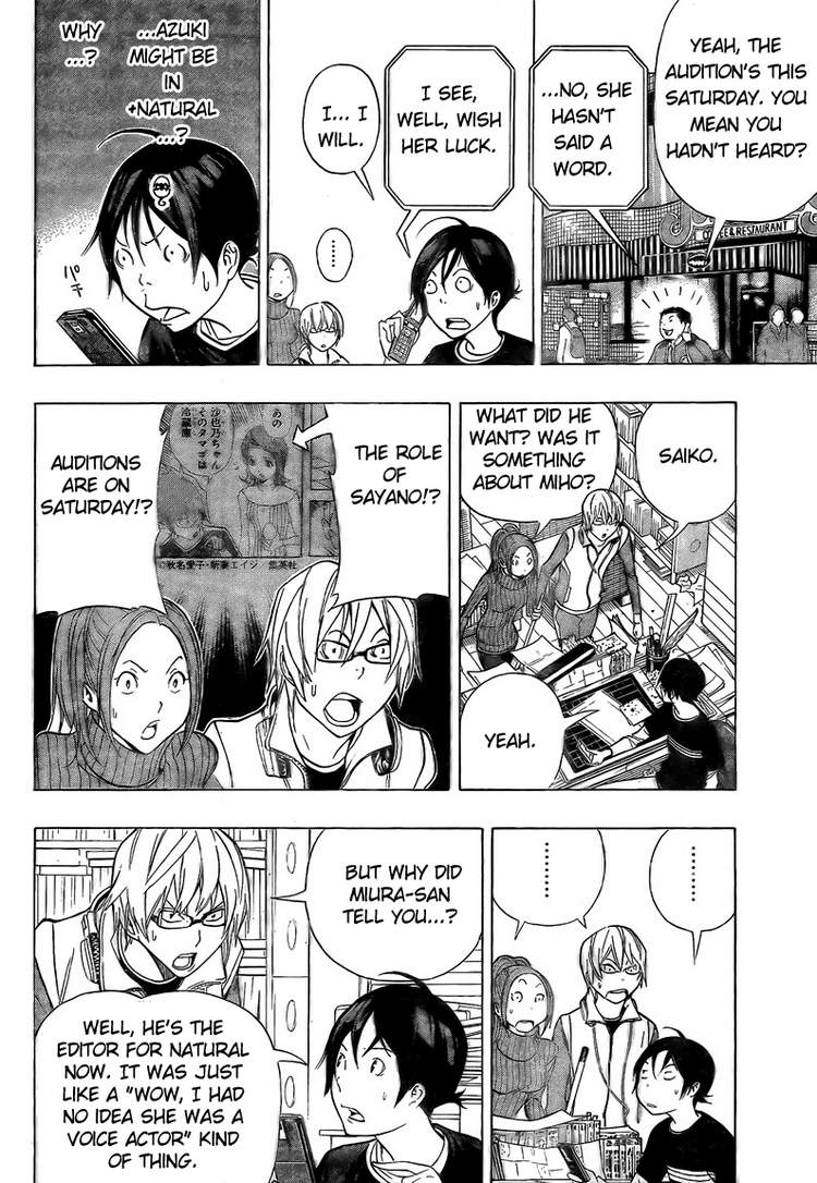 Bakuman Chapter 92 page 4 - Chapter 92: Stubbornness and Determination