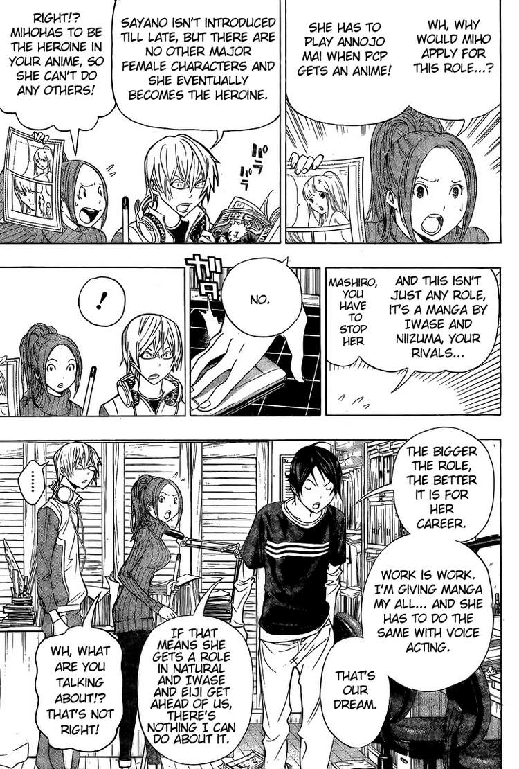 Bakuman Chapter 92 page 5 - Chapter 92: Stubbornness and Determination