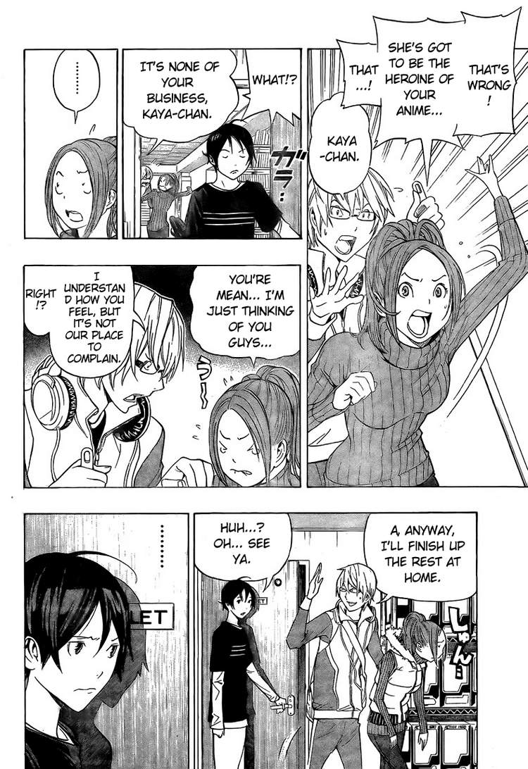 Bakuman Chapter 92 page 6 - Chapter 92: Stubbornness and Determination