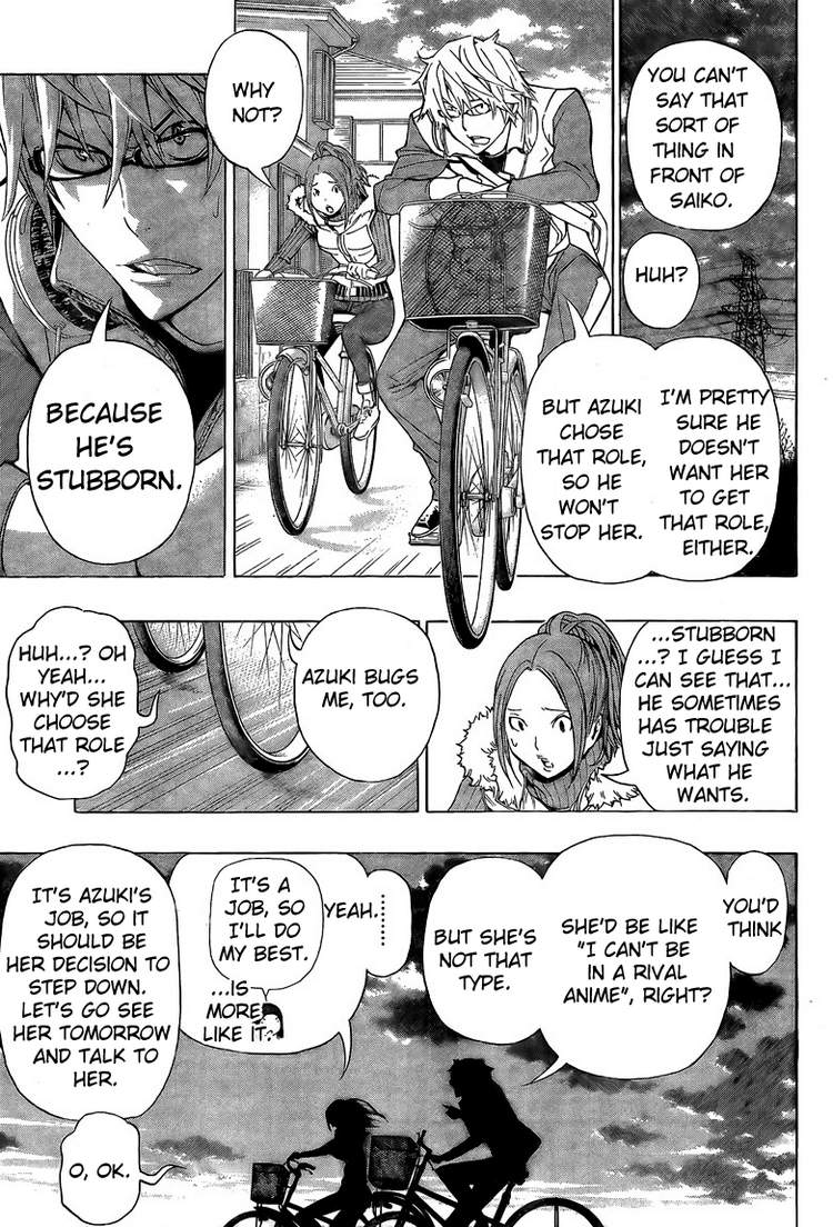 Bakuman Chapter 92 page 7 - Chapter 92: Stubbornness and Determination