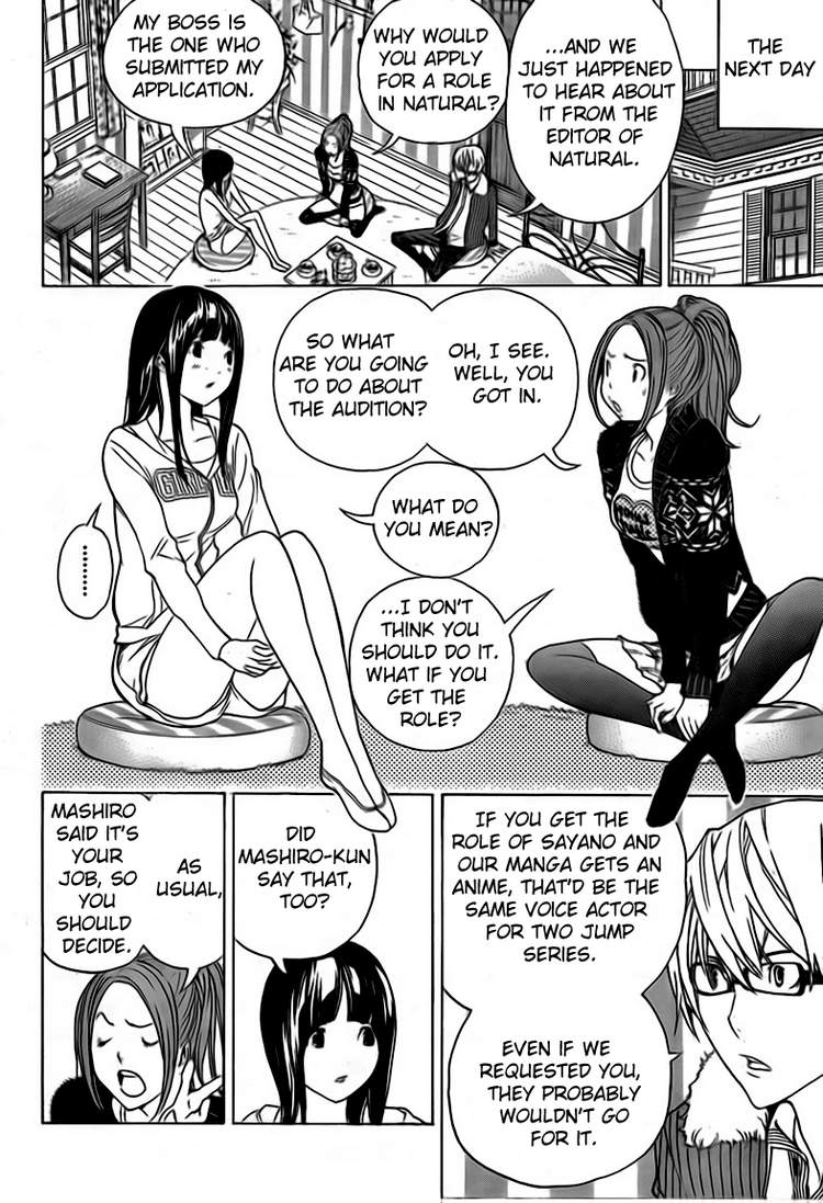 Bakuman Chapter 92 page 8 - Chapter 92: Stubbornness and Determination