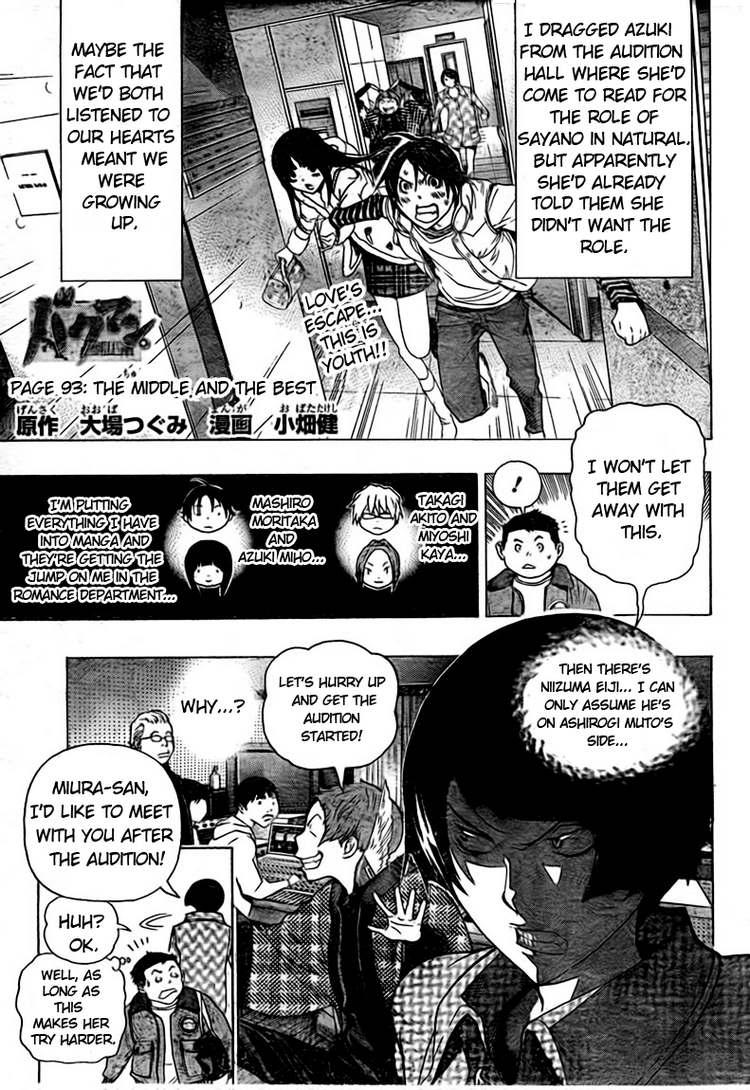 Bakuman Chapter 93 page 1 - Chapter 93: The Middle and the Best