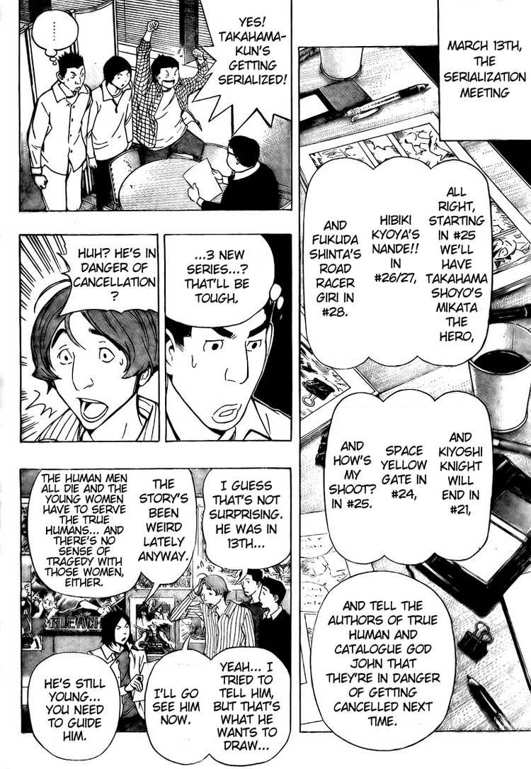 Bakuman Chapter 93 page 10 - Chapter 93: The Middle and the Best