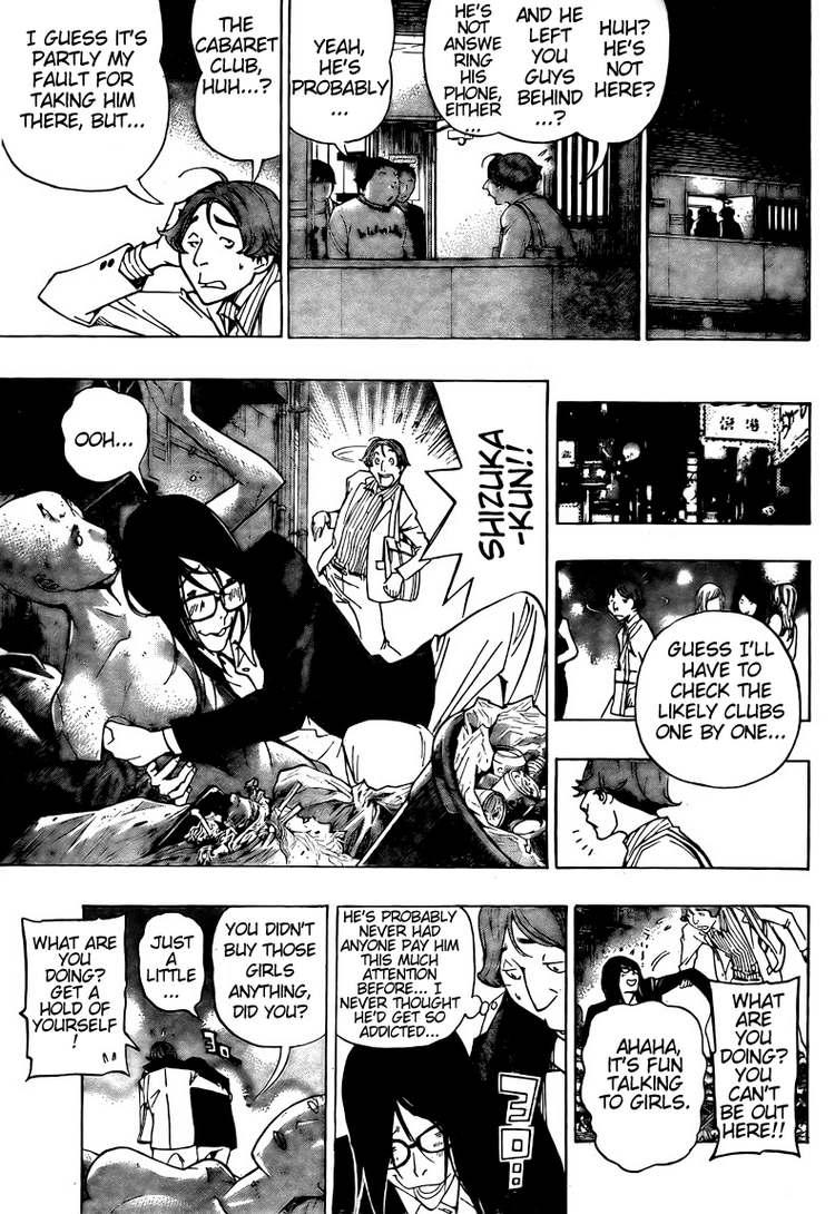 Bakuman Chapter 93 page 11 - Chapter 93: The Middle and the Best