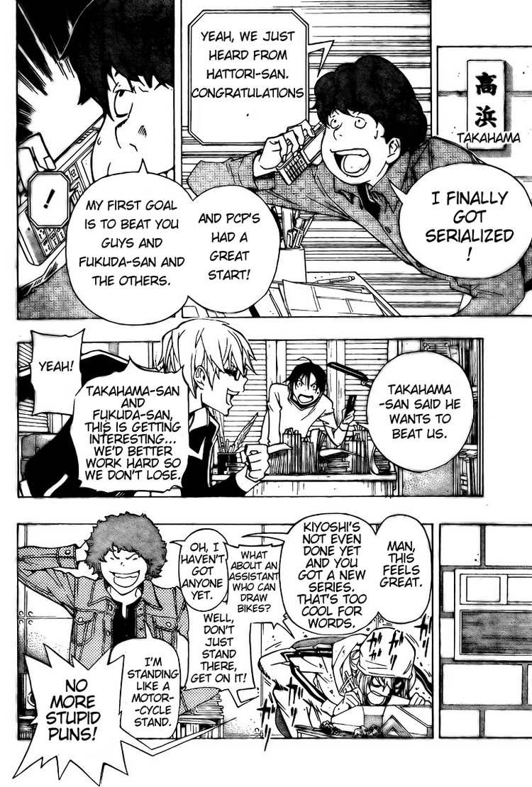 Bakuman Chapter 93 page 12 - Chapter 93: The Middle and the Best