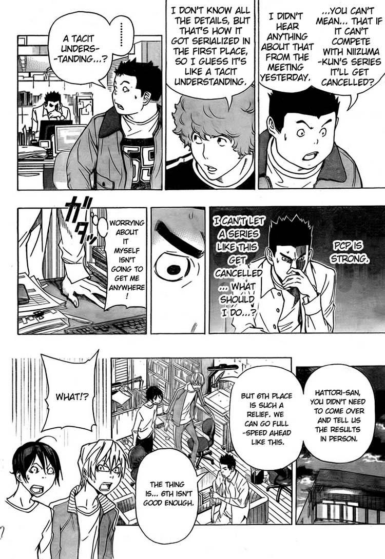 Bakuman Chapter 93 page 14 - Chapter 93: The Middle and the Best