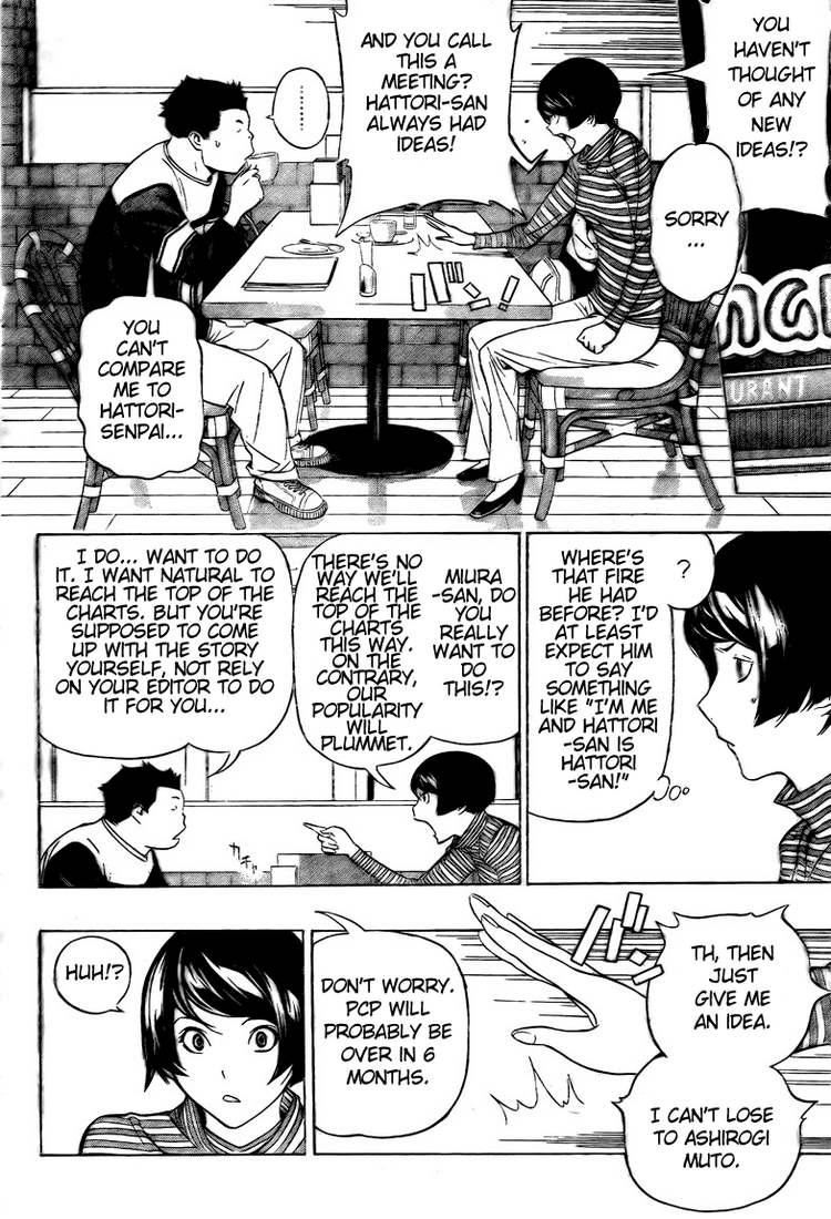 Bakuman Chapter 93 page 16 - Chapter 93: The Middle and the Best