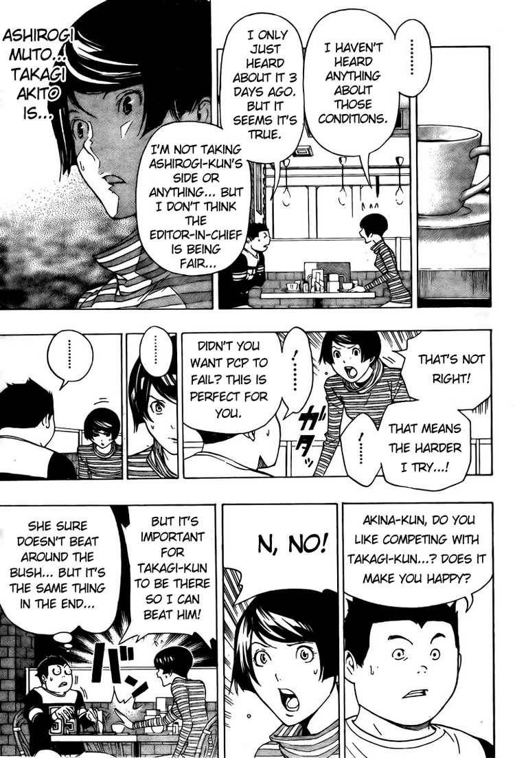Bakuman Chapter 93 page 17 - Chapter 93: The Middle and the Best
