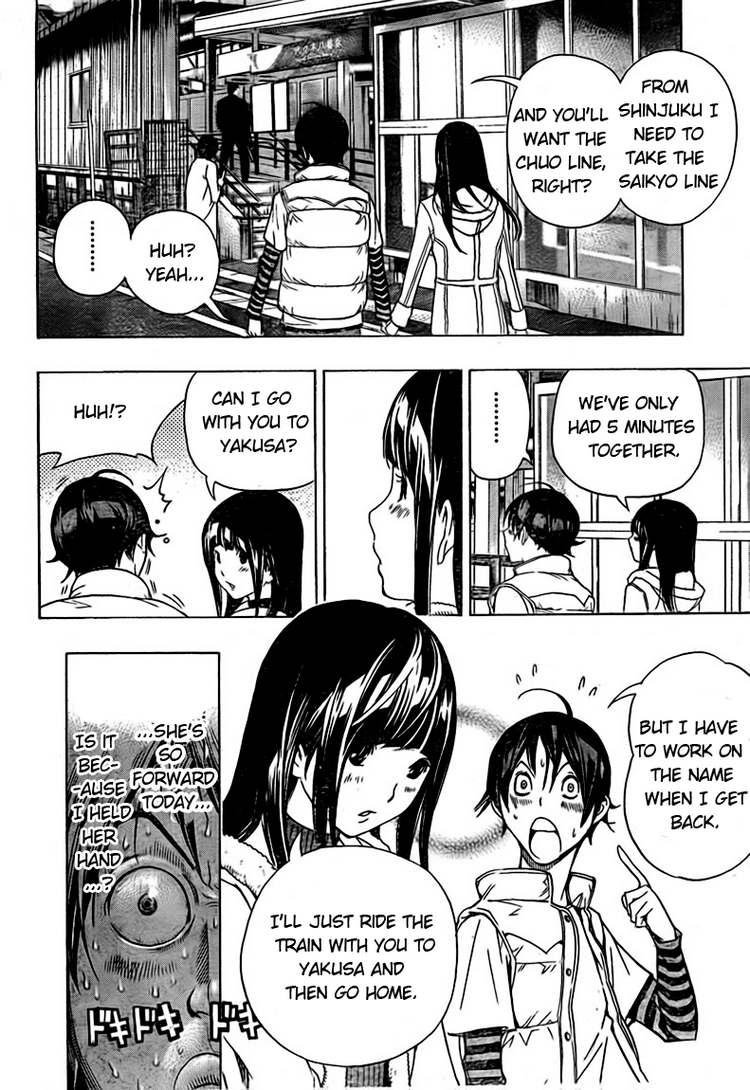Bakuman Chapter 93 page 2 - Chapter 93: The Middle and the Best