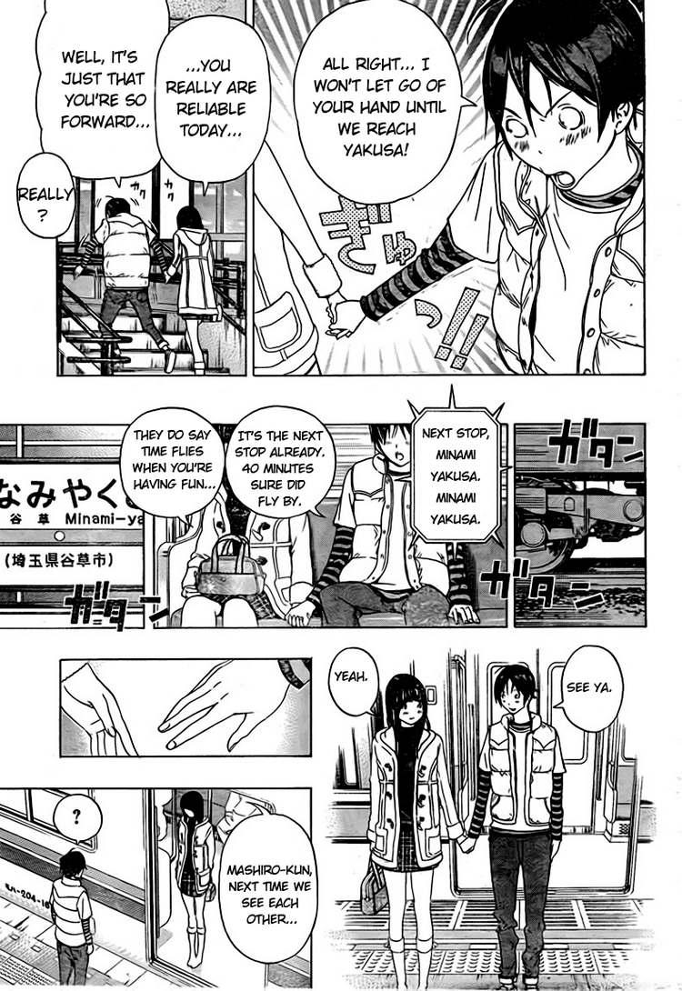 Bakuman Chapter 93 page 3 - Chapter 93: The Middle and the Best