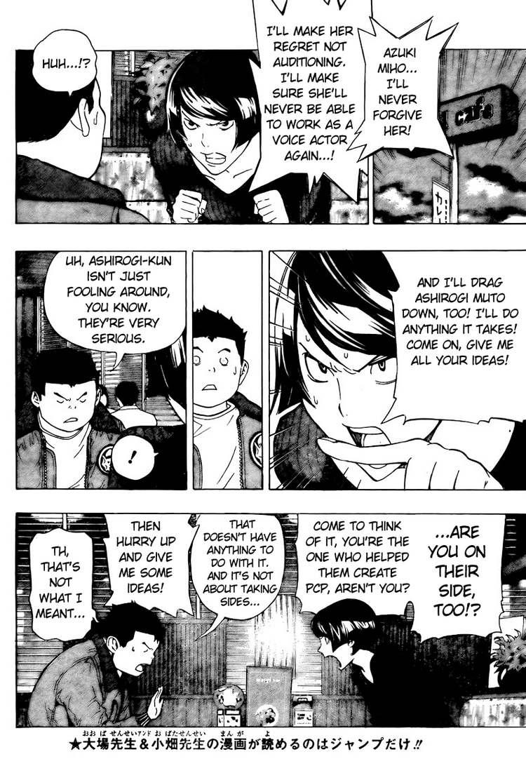 Bakuman Chapter 93 page 6 - Chapter 93: The Middle and the Best